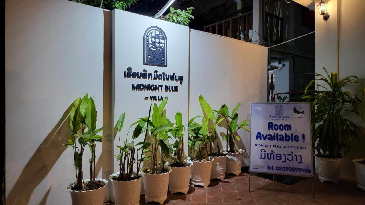 Midnight Blue Guesthouse Luang Prabang Exterior photo